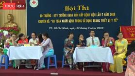 26 12 Mang nụ cười đến cho trẻ khuyết tật